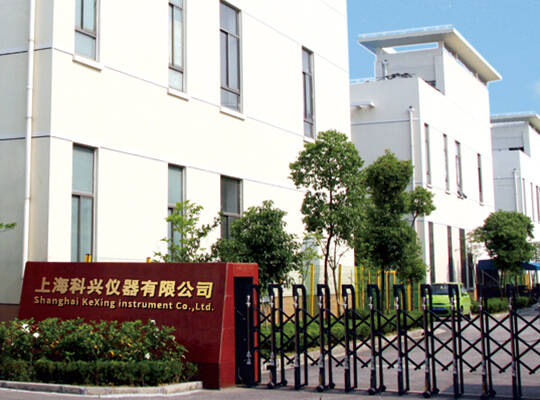 廣東特菱節能空調設備有限公司